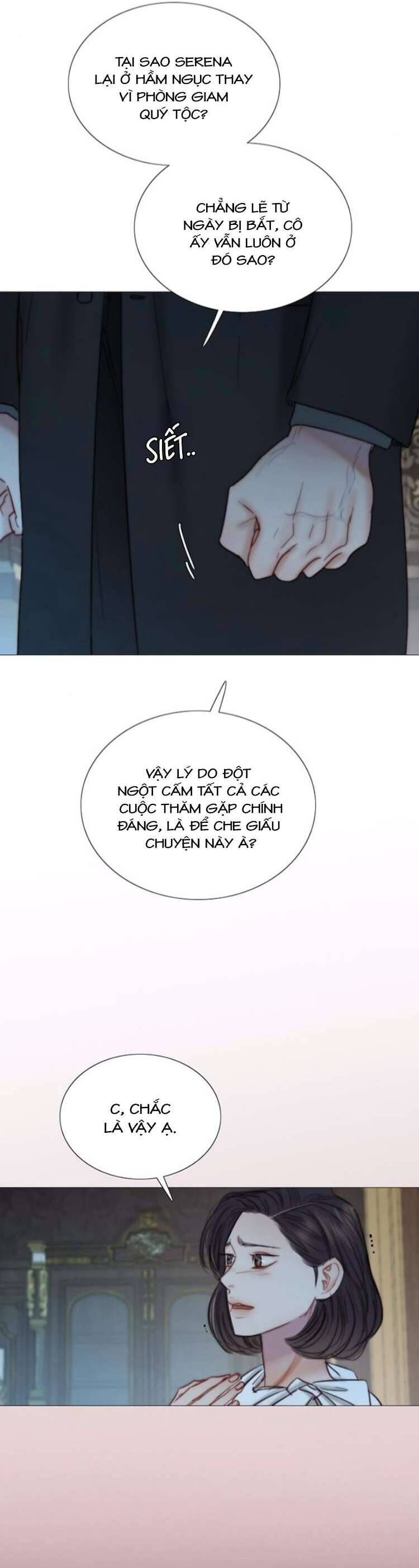 Serena - Chapter 120 - Page 13