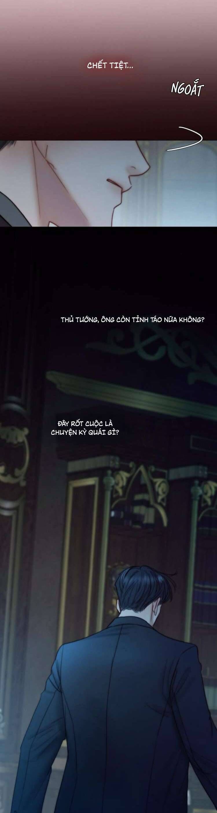 Serena - Chapter 120 - Page 14