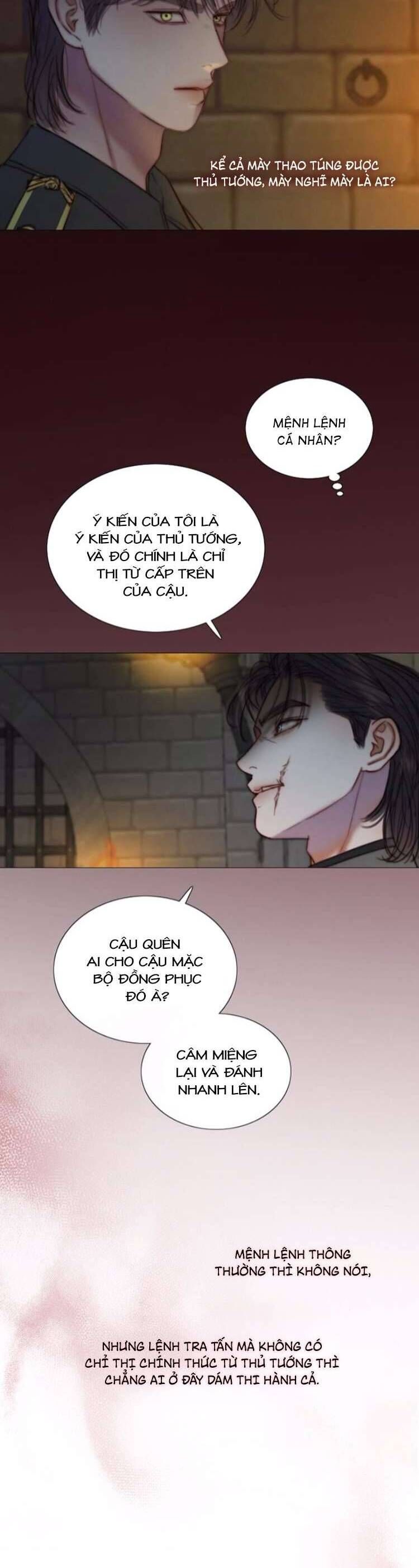 Serena - Chapter 120 - Page 19