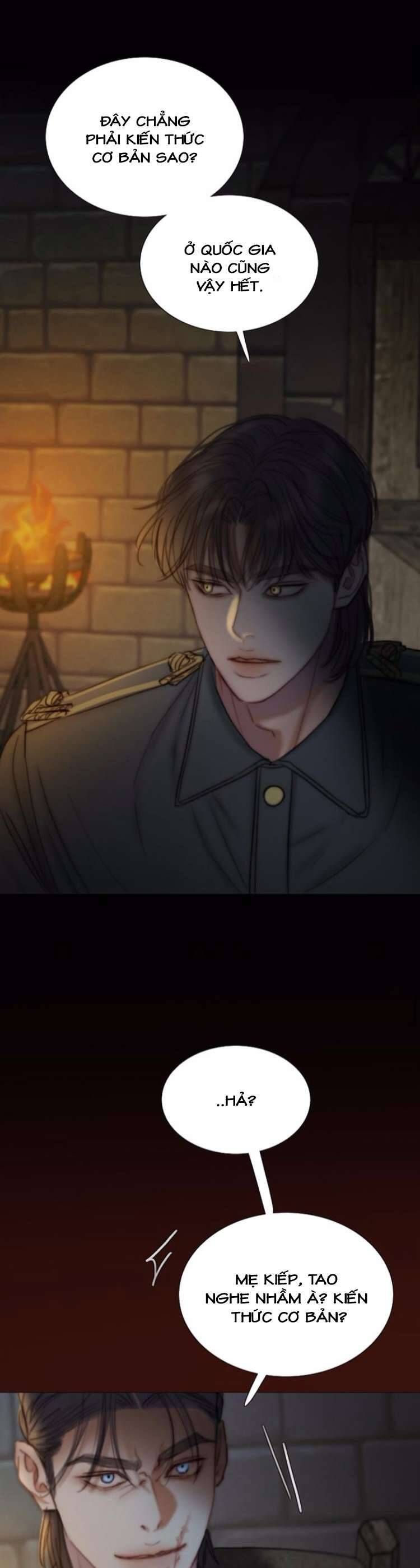 Serena - Chapter 120 - Page 23