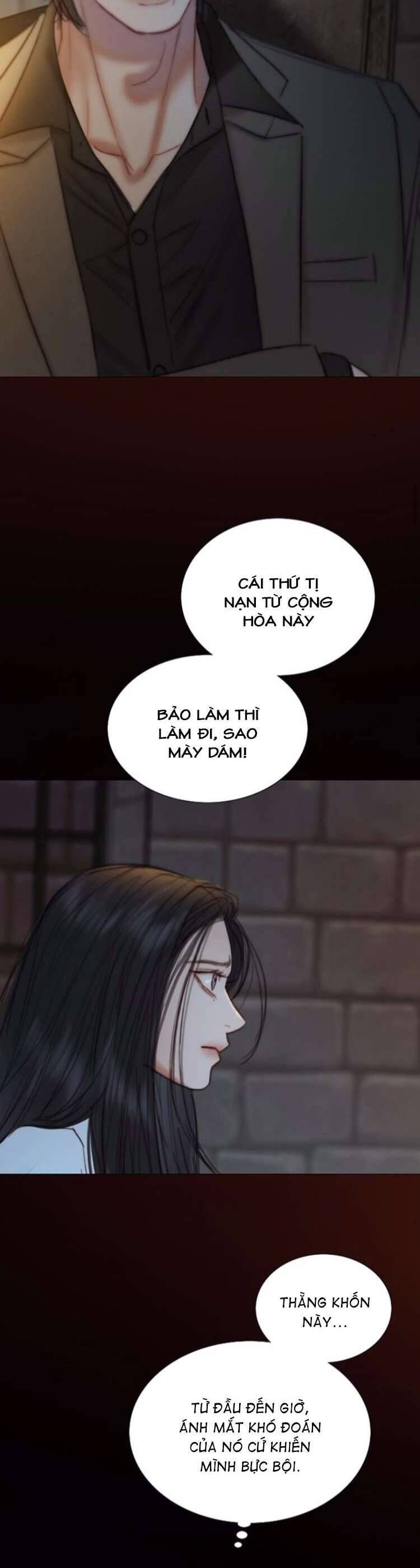 Serena - Chapter 120 - Page 24