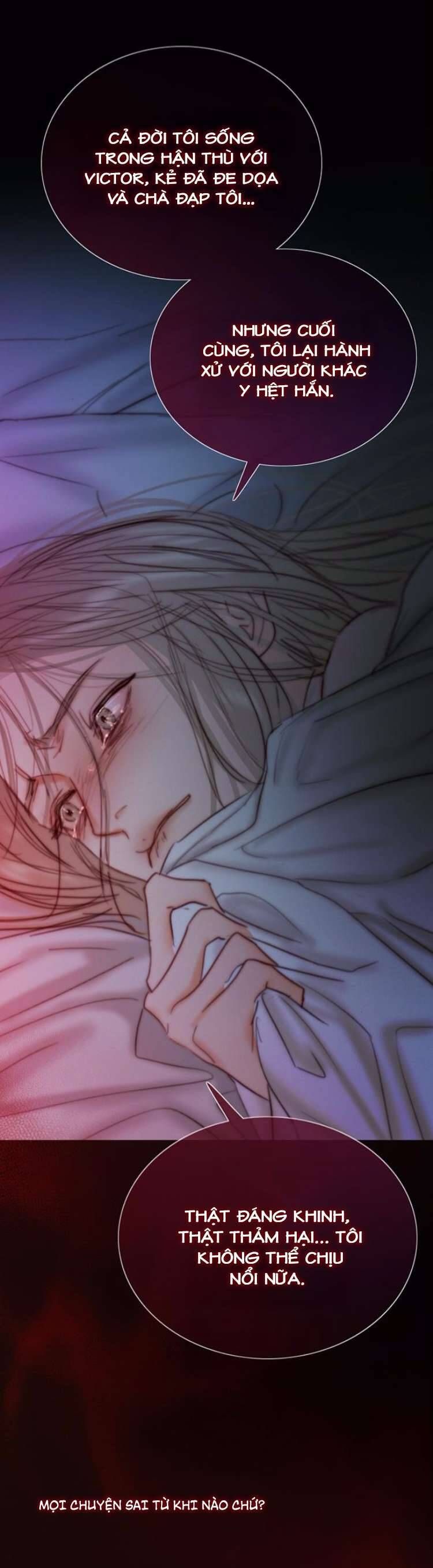 Serena - Chapter 120 - Page 43