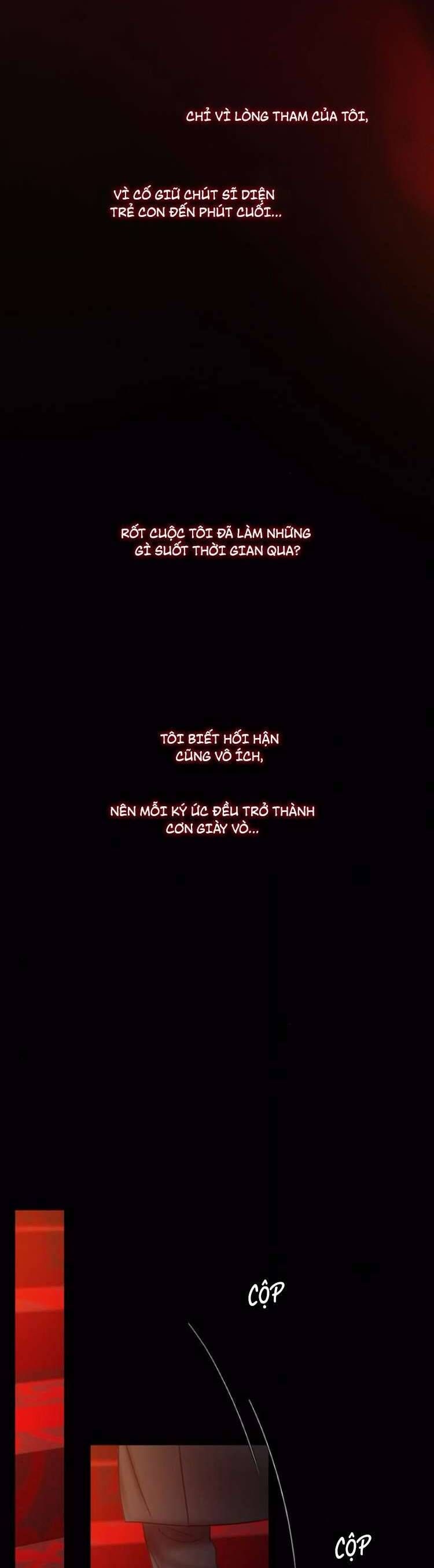 Serena - Chapter 120 - Page 44