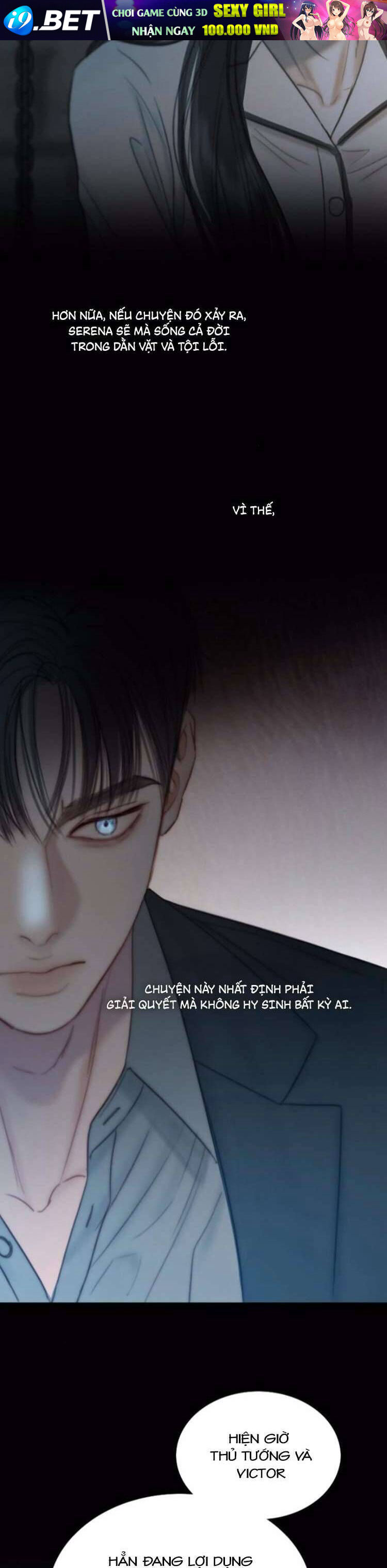Serena - Chapter 120 - Page 7