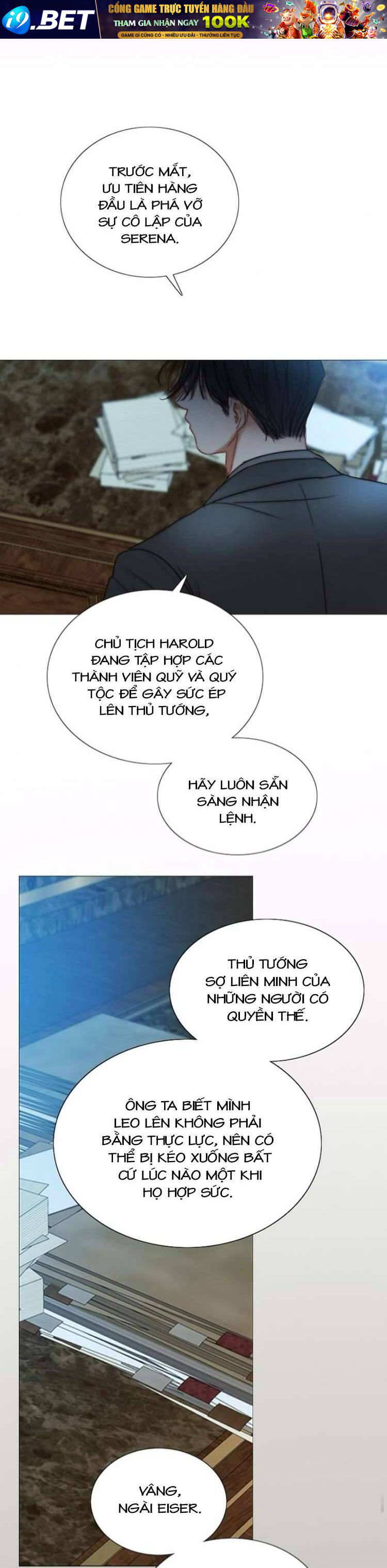 Serena - Chapter 120 - Page 9