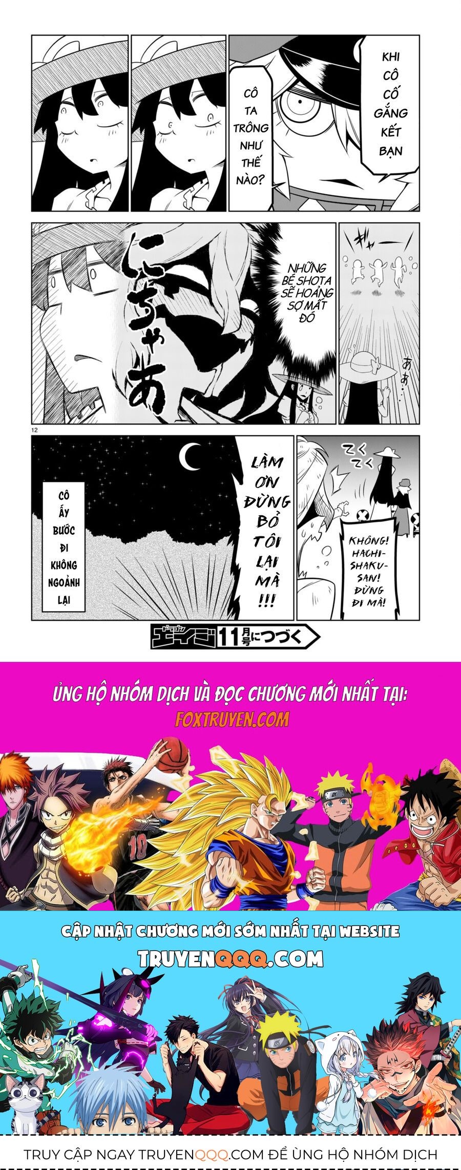 Zannen Jokanbu Black General-san - Chapter 151 - Page 13