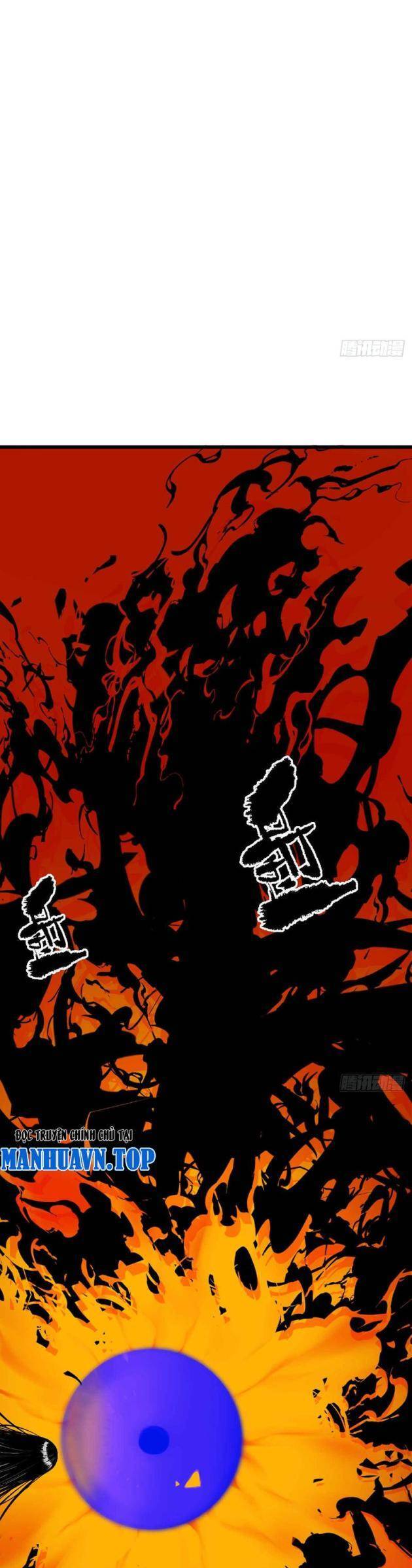 Ta Có Một Sở Nghiên Cứu Quái Vật - Chapter 1 - Page 17