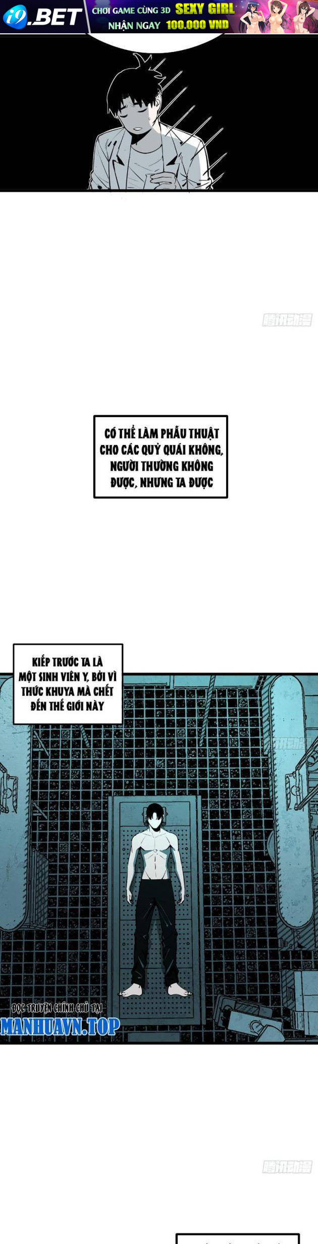 Ta Có Một Sở Nghiên Cứu Quái Vật - Chapter 1 - Page 22