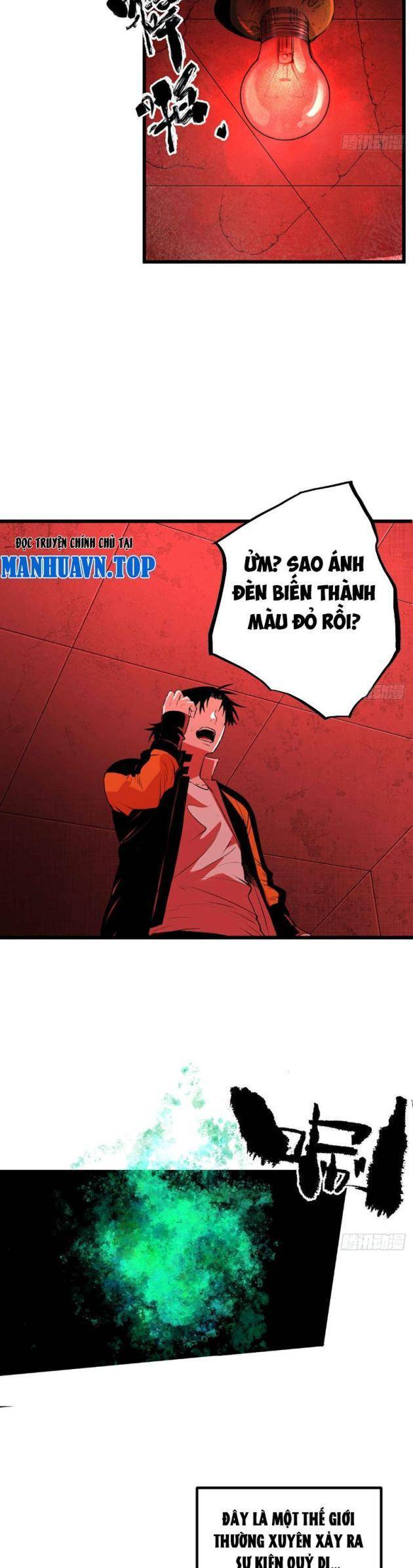 Ta Có Một Sở Nghiên Cứu Quái Vật - Chapter 1 - Page 3