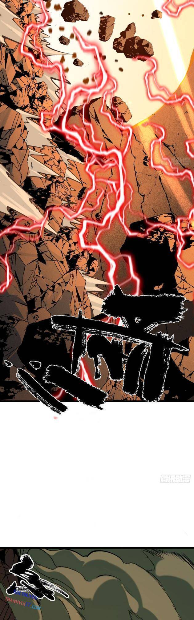 Ta Có Một Sở Nghiên Cứu Quái Vật - Chapter 14 - Page 23