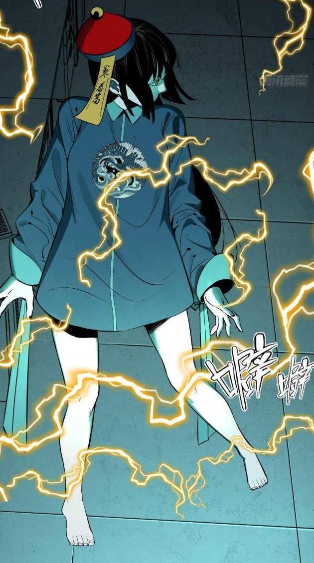 Ta Có Một Sở Nghiên Cứu Quái Vật - Chapter 2 - Page 13