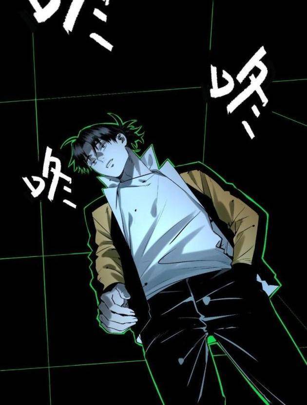 Ta Có Một Sở Nghiên Cứu Quái Vật - Chapter 3 - Page 15