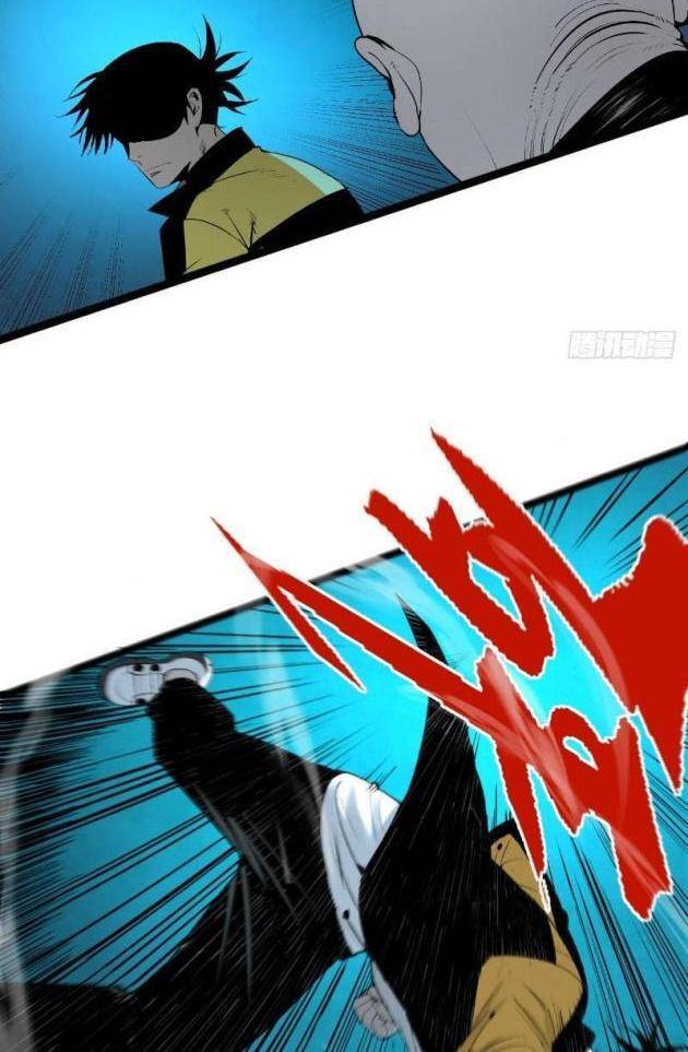 Ta Có Một Sở Nghiên Cứu Quái Vật - Chapter 3 - Page 27