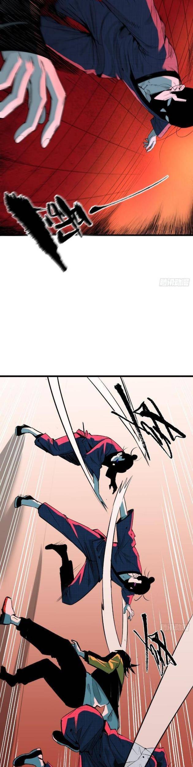 Ta Có Một Sở Nghiên Cứu Quái Vật - Chapter 3 - Page 46