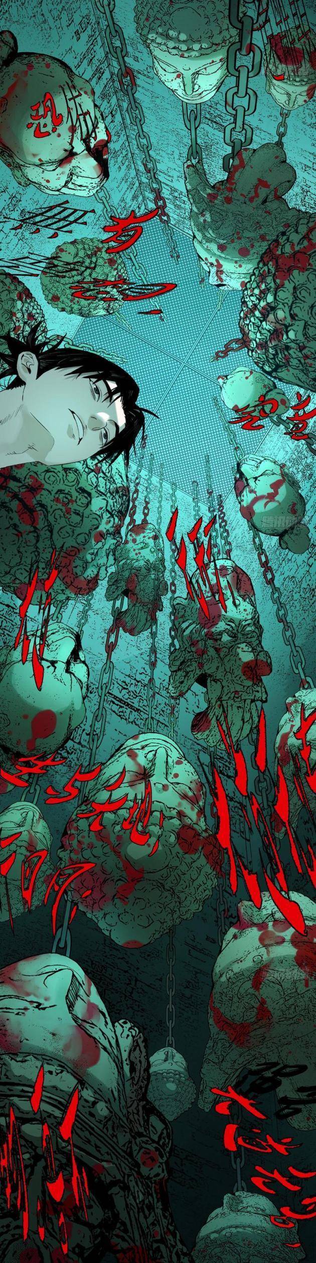 Ta Có Một Sở Nghiên Cứu Quái Vật - Chapter 5 - Page 5