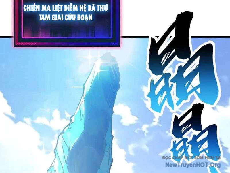 Toàn Cầu Ngự Thú: Ta Có Thể Thấy Lộ Tuyến Tiến Hoá - Chapter 29 - Page 132