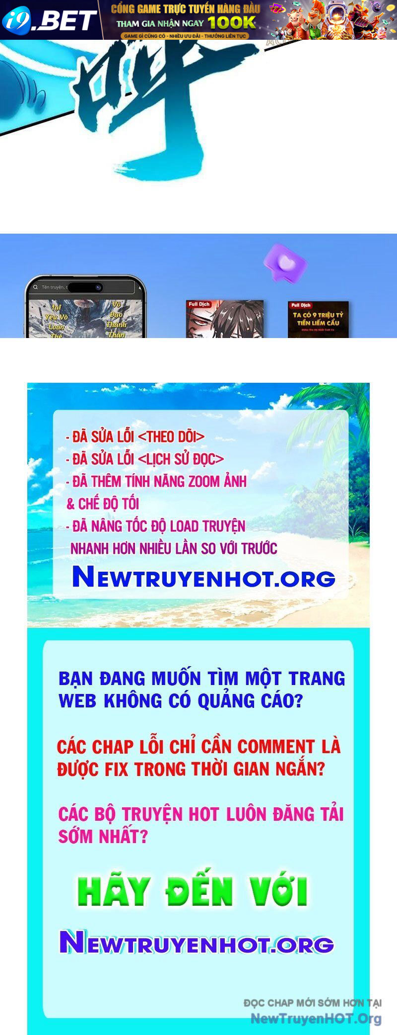 Toàn Cầu Ngự Thú: Ta Có Thể Thấy Lộ Tuyến Tiến Hoá - Chapter 29 - Page 145