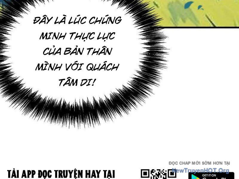 Toàn Cầu Ngự Thú: Ta Có Thể Thấy Lộ Tuyến Tiến Hoá - Chapter 29 - Page 19