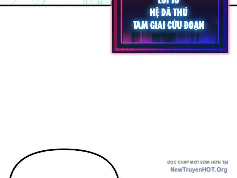 Toàn Cầu Ngự Thú: Ta Có Thể Thấy Lộ Tuyến Tiến Hoá - Chapter 29 - Page 33