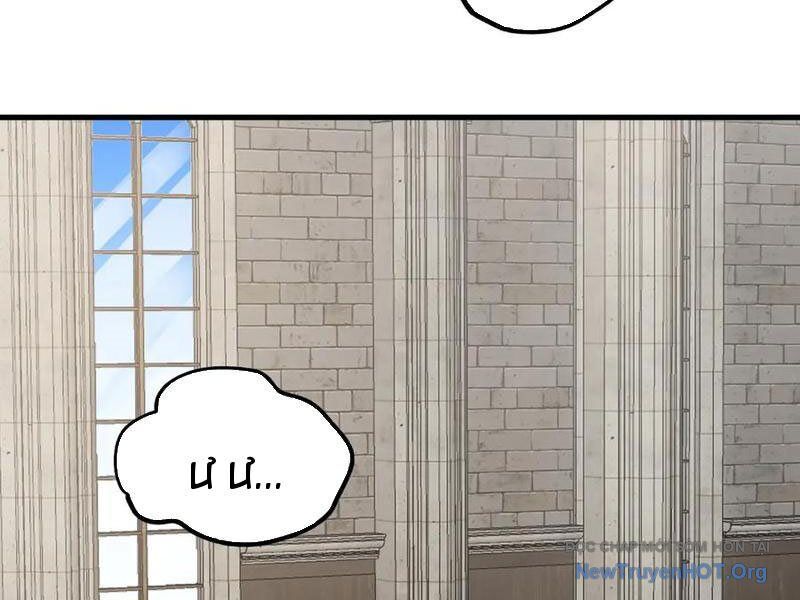 Toàn Cầu Ngự Thú: Ta Có Thể Thấy Lộ Tuyến Tiến Hoá - Chapter 29 - Page 61