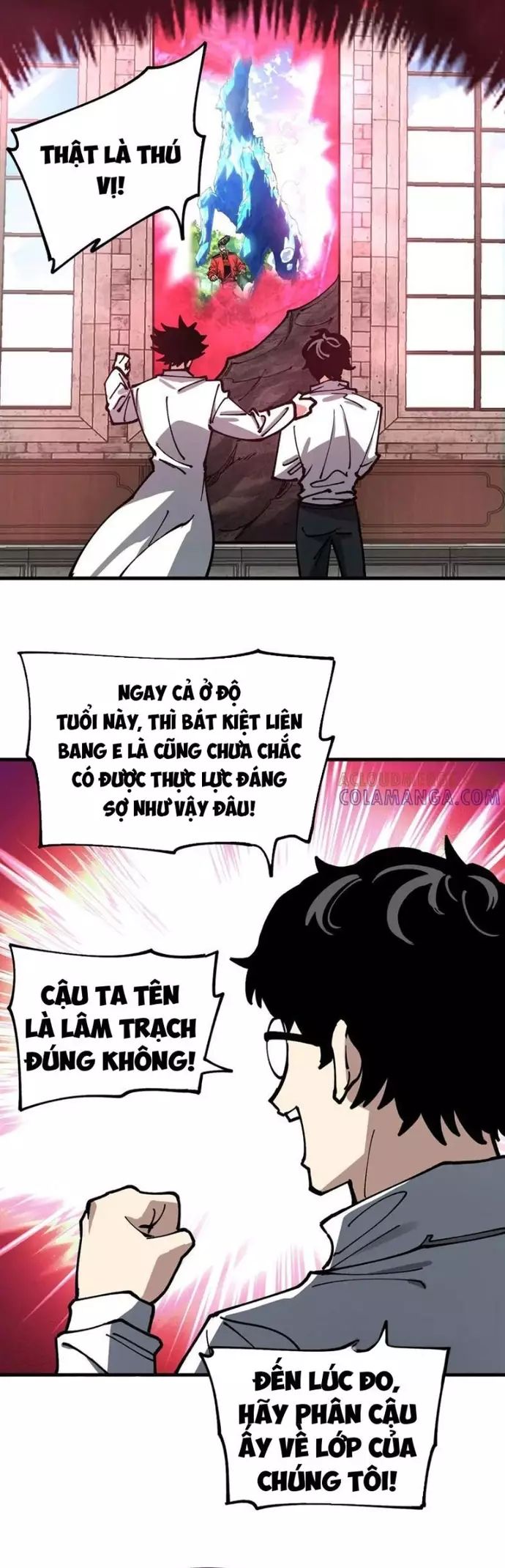 Toàn Cầu Ngự Thú: Ta Có Thể Thấy Lộ Tuyến Tiến Hoá - Chapter 30 - Page 3