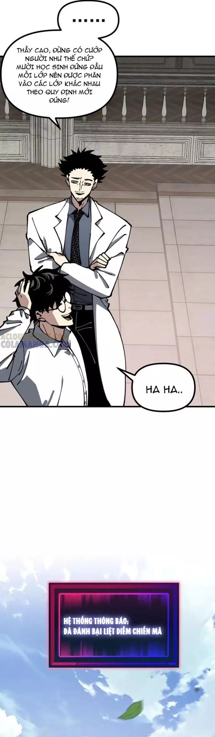 Toàn Cầu Ngự Thú: Ta Có Thể Thấy Lộ Tuyến Tiến Hoá - Chapter 30 - Page 4