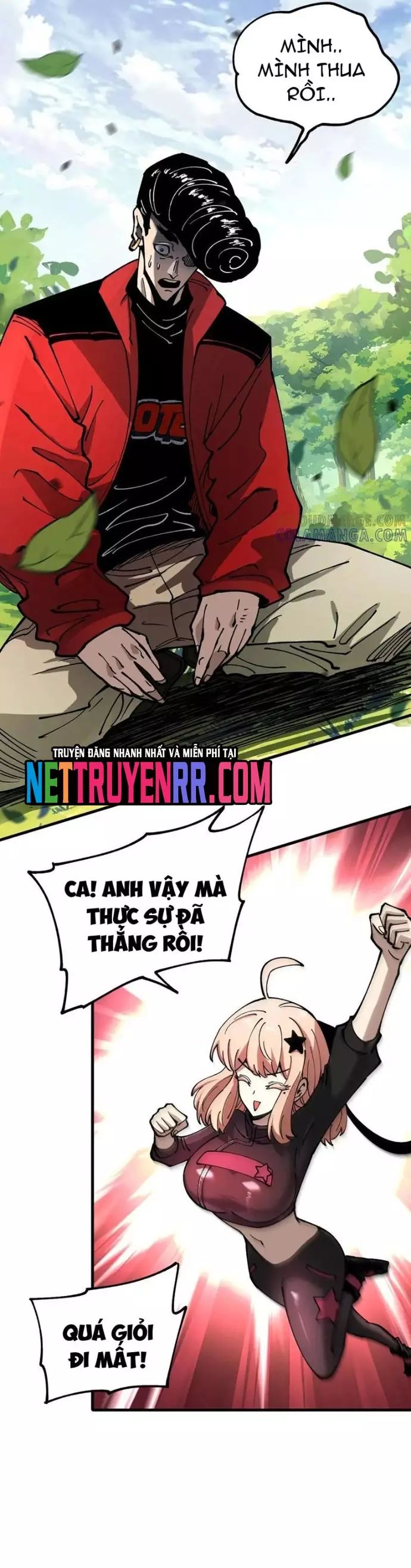 Toàn Cầu Ngự Thú: Ta Có Thể Thấy Lộ Tuyến Tiến Hoá - Chapter 30 - Page 5