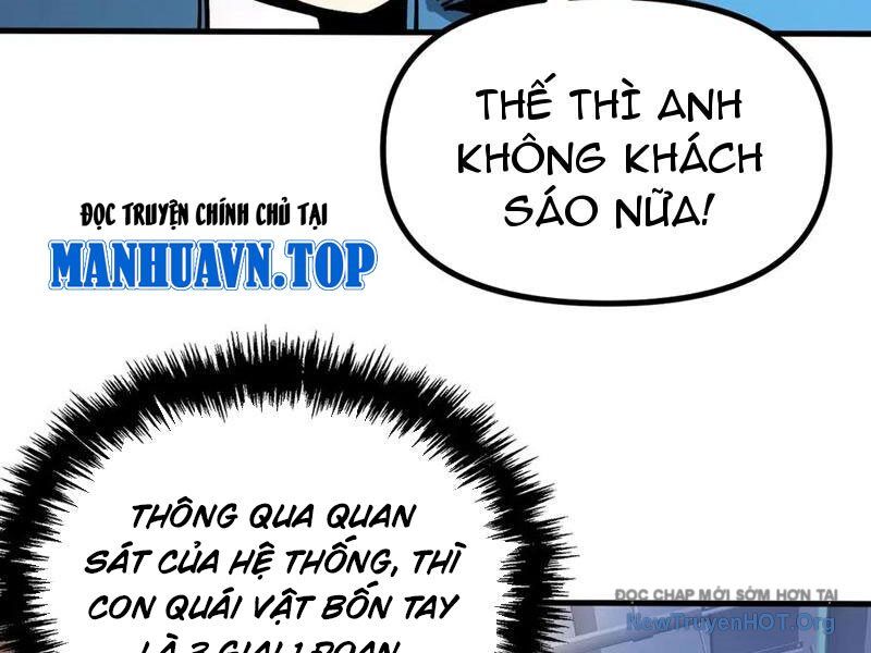 Toàn Cầu Ngự Thú: Ta Có Thể Thấy Lộ Tuyến Tiến Hoá - Chapter 31 - Page 106