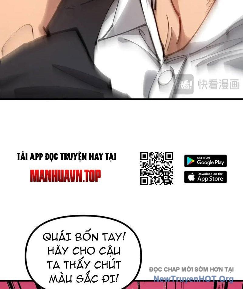 Toàn Cầu Ngự Thú: Ta Có Thể Thấy Lộ Tuyến Tiến Hoá - Chapter 32 - Page 11