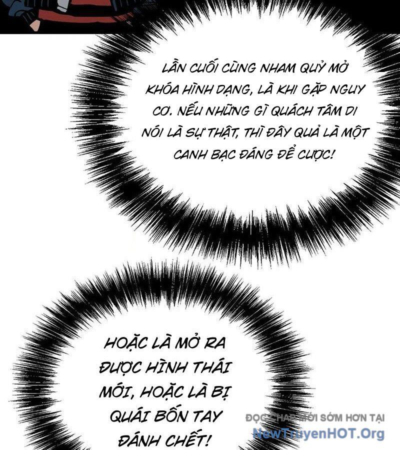 Toàn Cầu Ngự Thú: Ta Có Thể Thấy Lộ Tuyến Tiến Hoá - Chapter 32 - Page 51