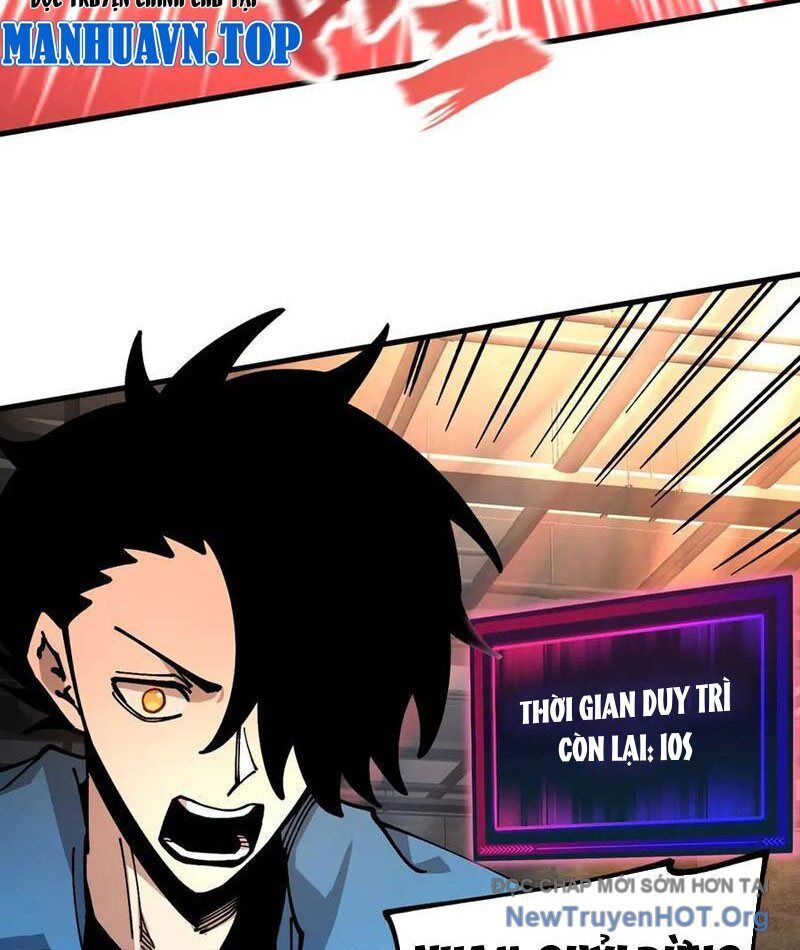 Toàn Cầu Ngự Thú: Ta Có Thể Thấy Lộ Tuyến Tiến Hoá - Chapter 32 - Page 81