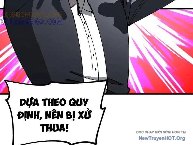 Toàn Cầu Ngự Thú: Ta Có Thể Thấy Lộ Tuyến Tiến Hoá - Chapter 33 - Page 6