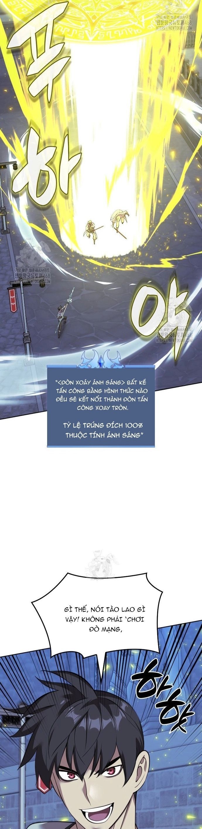 Thợ Rèn Huyền Thoại Chapter 287 - Trang 8