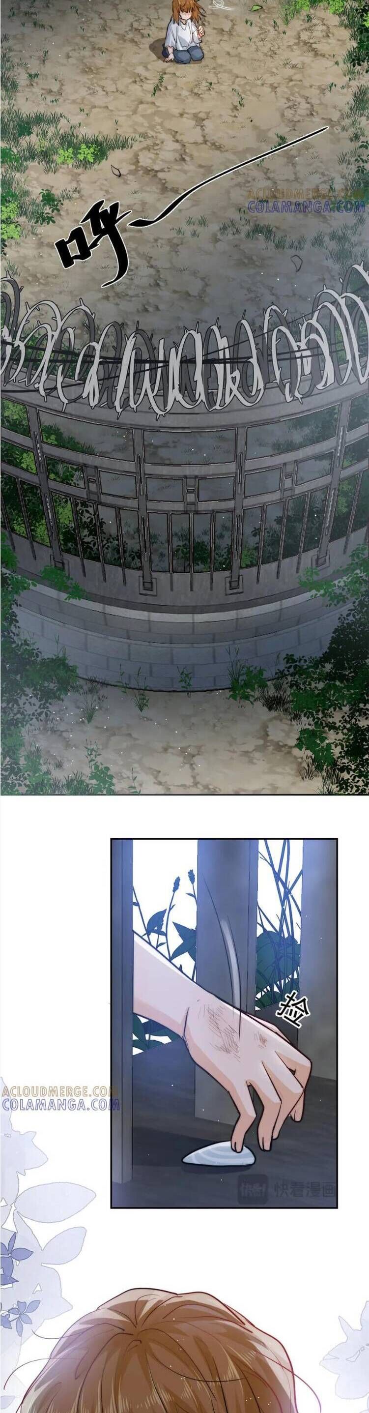 Tiểu Bảo Bối Đặc Biệt Của Tổng Tài Lạnh Lùng - Chapter 56 - Page 14