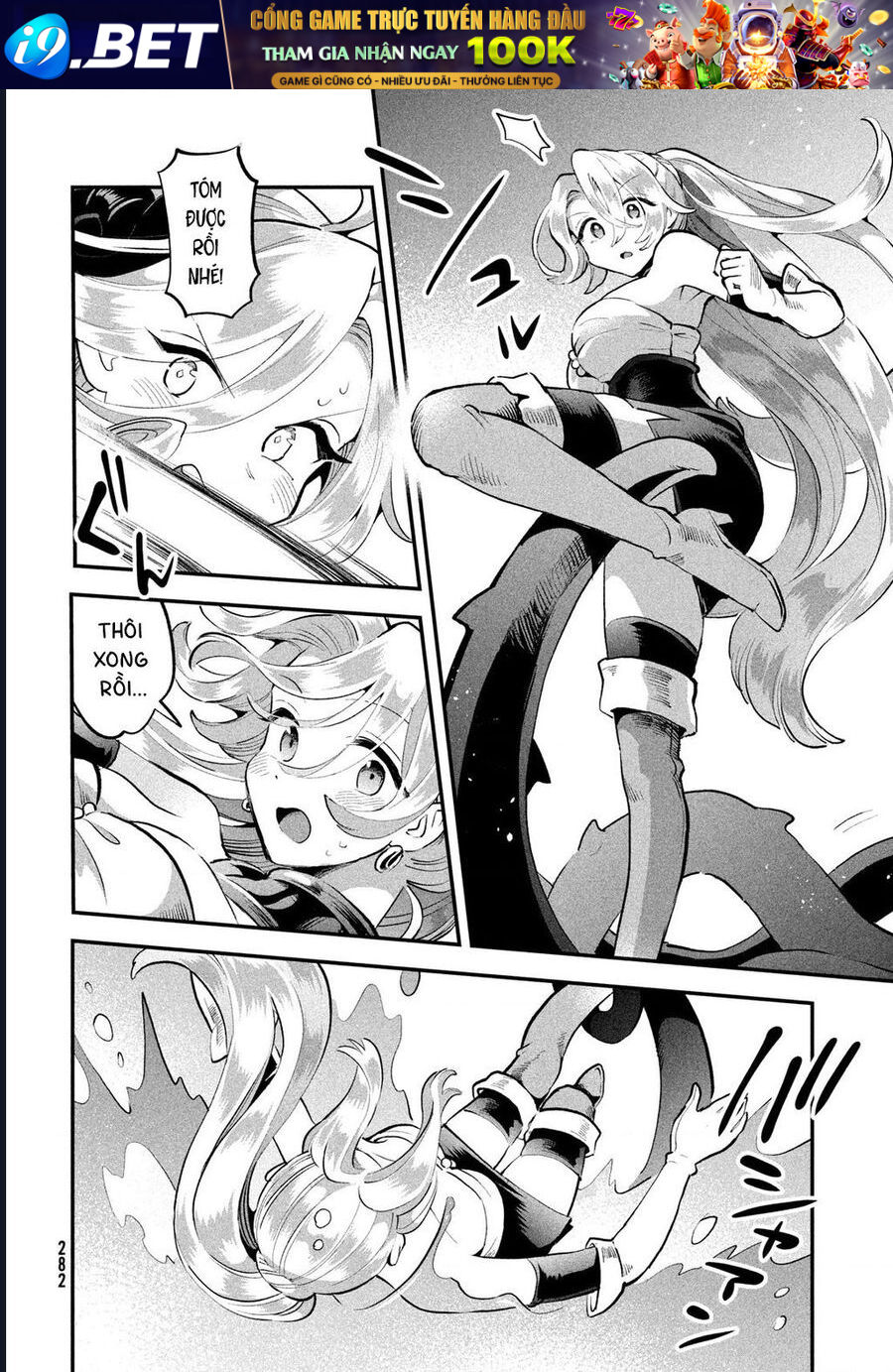 7 Nàng Công Chúa Ngủ Say - Chapter 63 - Page 8