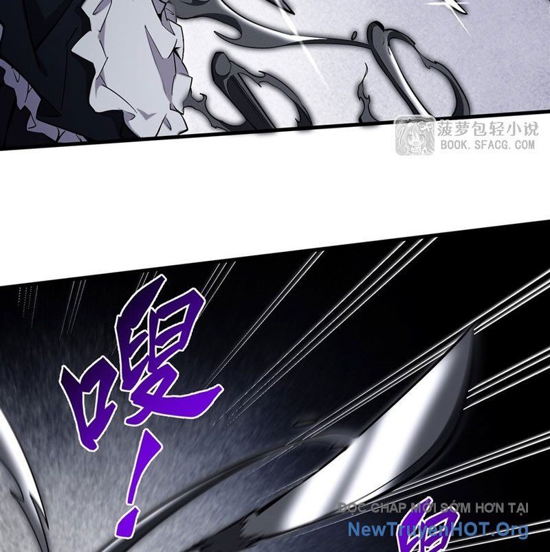 Phản Diện Tóc Vàng Trong Tiểu Thuyết Phượng Ngạo Thiên Cũng Muốn Hạnh Phúc - Chapter 26 - Page 12