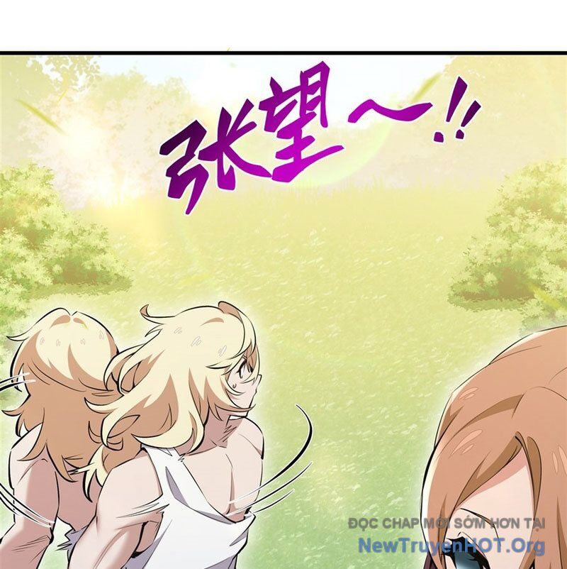 Phản Diện Tóc Vàng Trong Tiểu Thuyết Phượng Ngạo Thiên Cũng Muốn Hạnh Phúc - Chapter 28 - Page 11