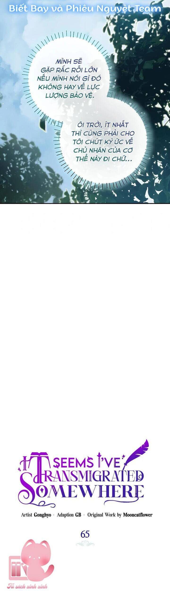 Hình Như Tôi Đã Xuyên Vào Cuốn Tiểu Thuyết Nào Đó Chapter 65 - Trang 10