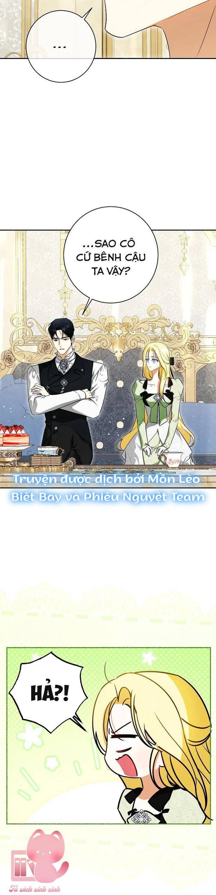 Hình Như Tôi Đã Xuyên Vào Cuốn Tiểu Thuyết Nào Đó Chapter 65 - Trang 13