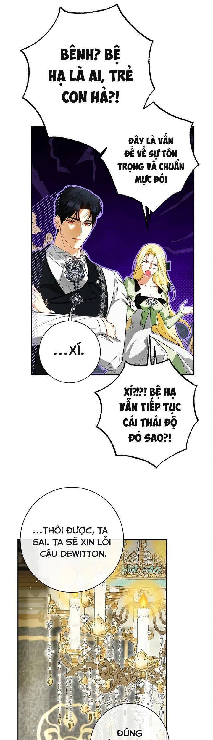 Hình Như Tôi Đã Xuyên Vào Cuốn Tiểu Thuyết Nào Đó Chapter 65 - Trang 14