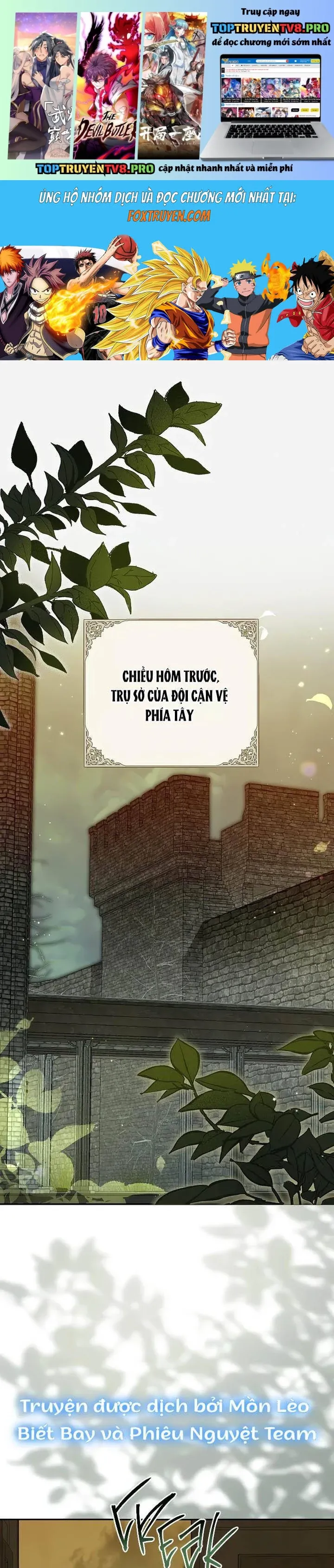 Hình Như Tôi Đã Xuyên Vào Cuốn Tiểu Thuyết Nào Đó Chapter 66 - Trang 1