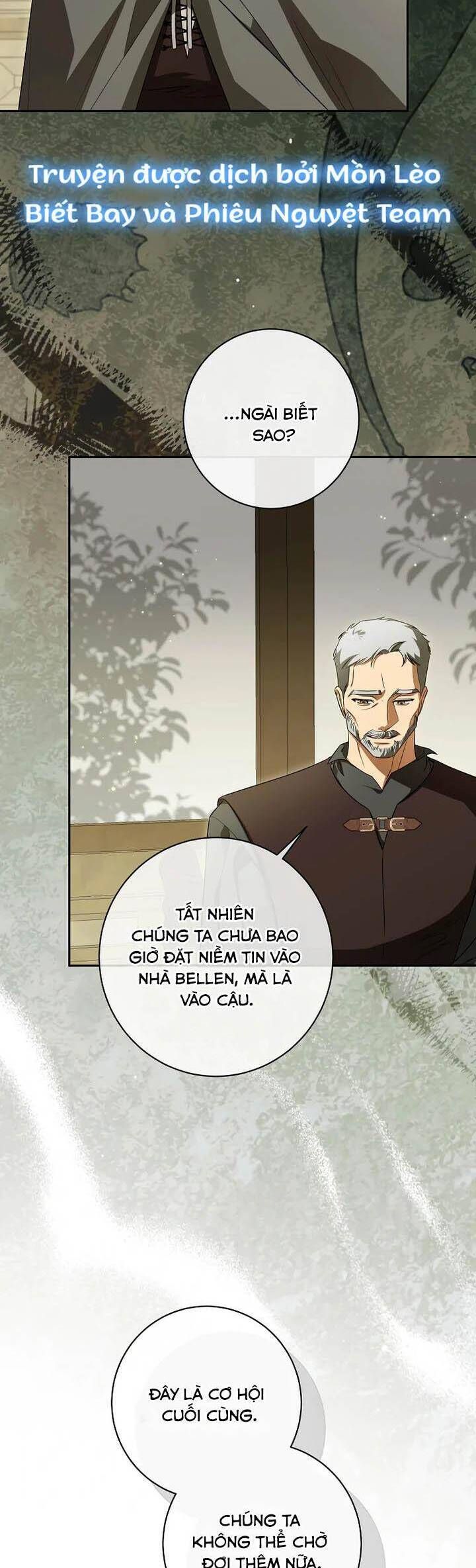 Hình Như Tôi Đã Xuyên Vào Cuốn Tiểu Thuyết Nào Đó Chapter 66 - Trang 15