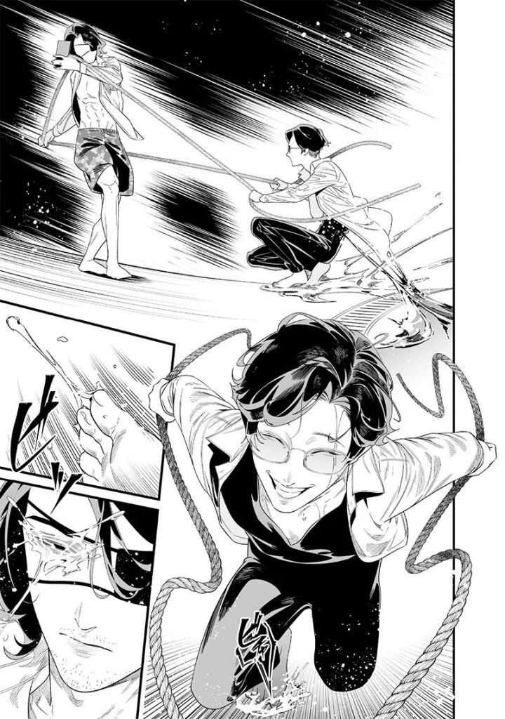 Maria Đoạn Tội - Chapter 48 - Page 16