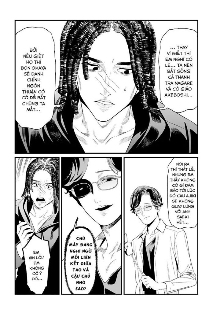 Maria Đoạn Tội - Chapter 48 - Page 5