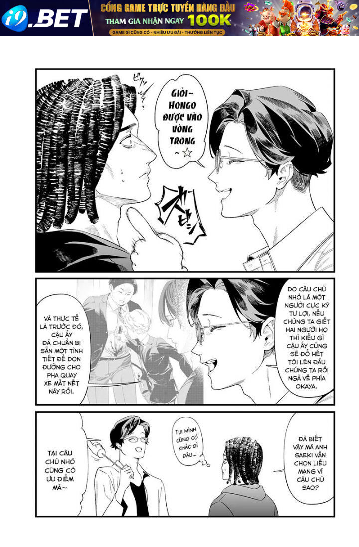 Maria Đoạn Tội - Chapter 48 - Page 6