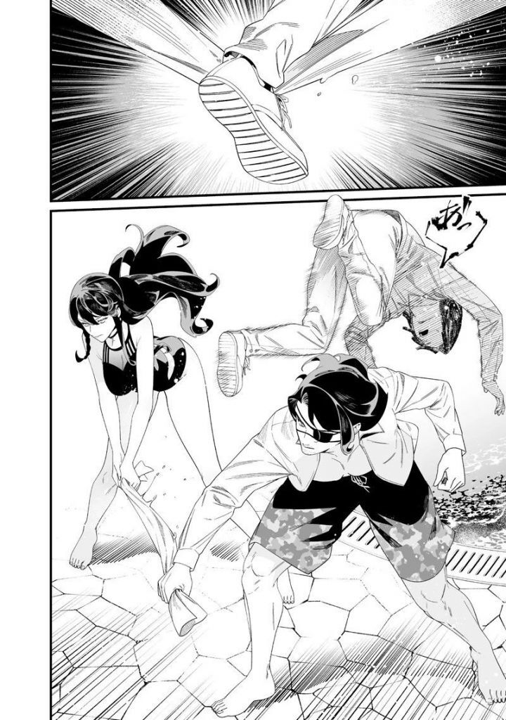 Maria Đoạn Tội - Chapter 49 - Page 4