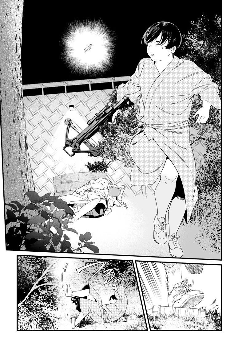 Maria Đoạn Tội - Chapter 51 - Page 16