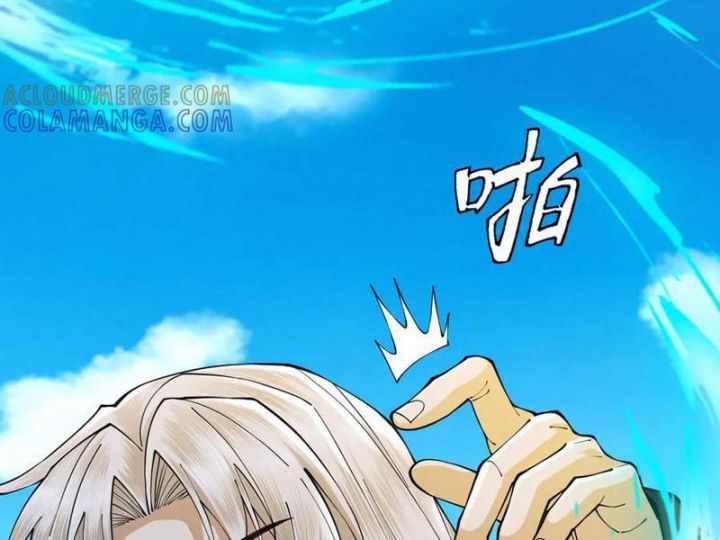 Gặp Mạnh Thì Càng Mạnh, Tu Vi Của Ta Không Giới Hạn - Chapter 61 - Page 111