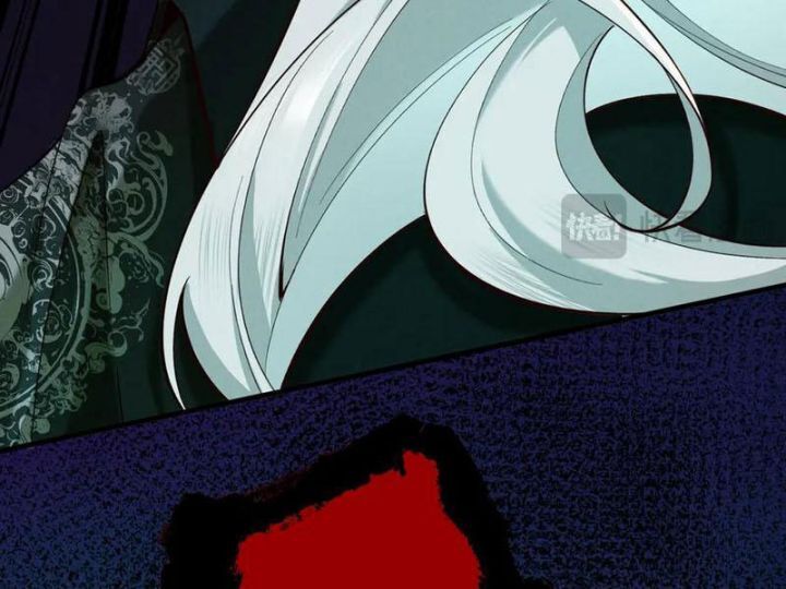 Gặp Mạnh Thì Càng Mạnh, Tu Vi Của Ta Không Giới Hạn - Chapter 61 - Page 86