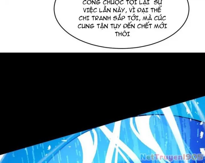 Gặp Mạnh Thì Càng Mạnh, Tu Vi Của Ta Không Giới Hạn - Chapter 62 - Page 8